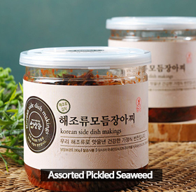 Assorted Pickled Seaweed