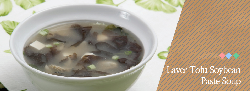 Laver Tofu Soybean Paste Soup image