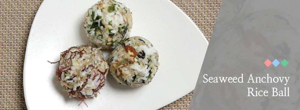 Seaweed Anchovy Rice Ball image