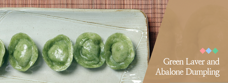 Green Laver and Abalone Dumpling image