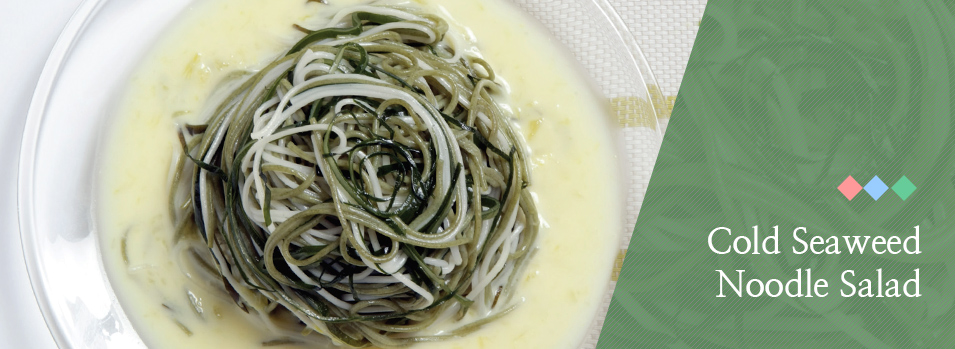 Cold Seaweed Noodle Salad image